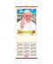 PAPA FRANCESCO